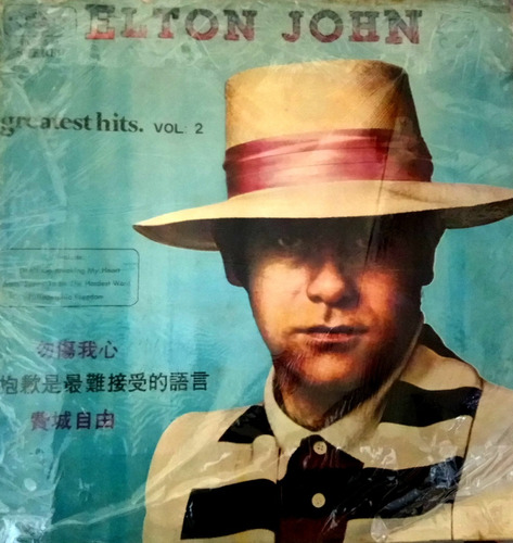 Elton John - Greatest Hits 2 (vinilo)
