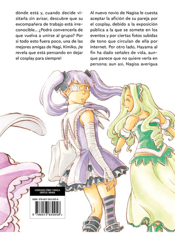 Complex Age 4, De Sakuma, Yui., Vol. 4. Editorial Distrito Manga, Tapa Blanda En Español, 2023