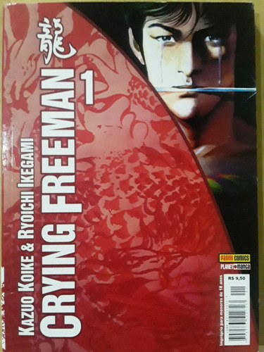 T01 Revistinha Mangá Crying Freeman Nº1 Panini