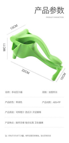 Exprimidor Manual Plastico Multifuncion Limon Citricos