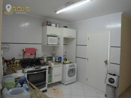 Imagem 15 de 20 de Casa Residencial À Venda, Condomínio Aldeia De España, Itu. - Ca0296