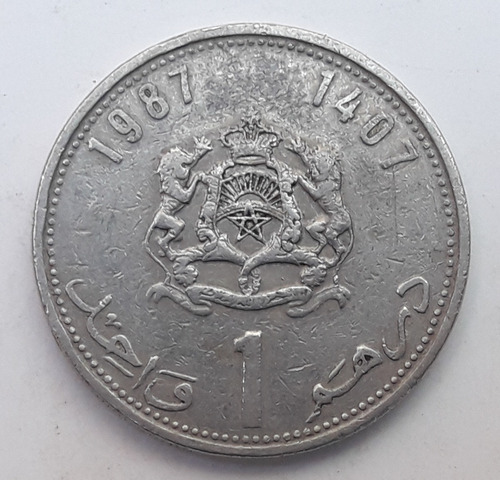 * Marruecos Año 1407. 1 Dirham. Único Año Y# 88 