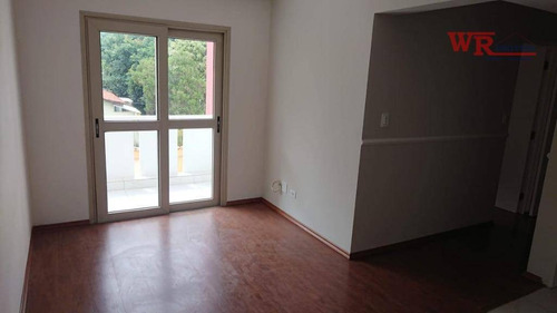 Imagem 1 de 16 de Apartamento À Venda, 70 M² Por R$ 350.000,00 - Rudge Ramos - São Bernardo Do Campo/sp - Ap3373