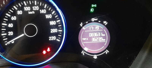 Imagem 8 de 9 de Honda Hr-v Ex 1.8 Flexone 16v 5p Aut 2016