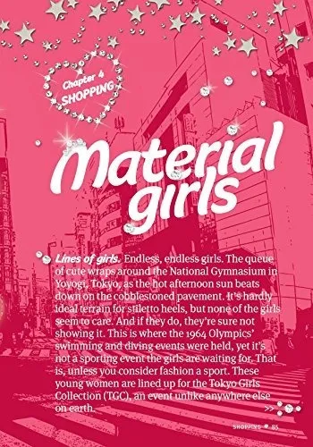 Book : Japanese Schoolgirl Confidential How Teenage Girls..