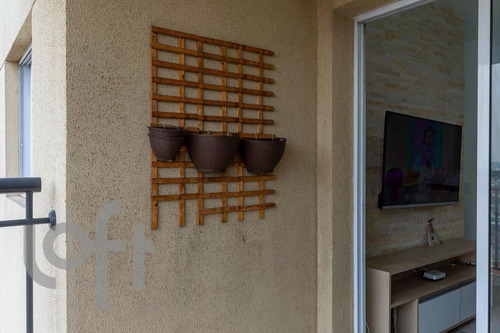 Imagem 4 de 30 de Apto Pirituba | 2 Quartos | 56 M² | Cond: R$428.00 | 1 Vaga - 9uyvix