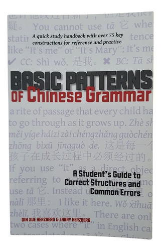 Basic Patterns Of Chinese Grammar