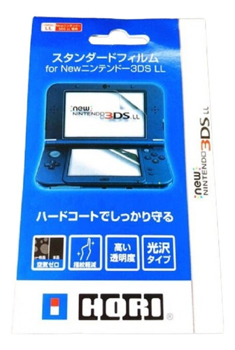 Film Nylon Protector Pantalla Para Nintendo New 3ds Xl