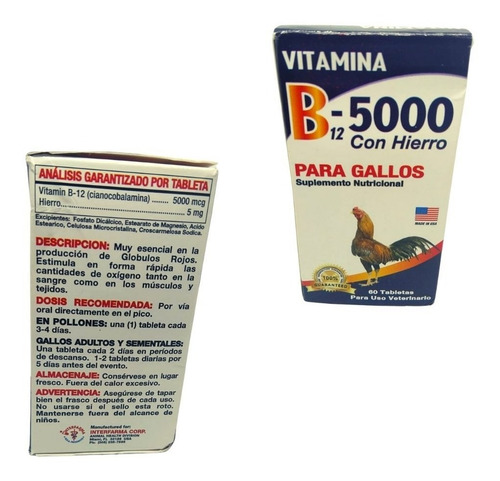 Imagen 2 de 2 de Vitamina B12-5000 Para Gallos X60 Y A