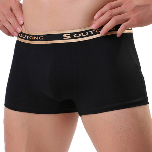 Calzoncillos Tipo Bóxer Para Hombre, De Color Liso, Transpir