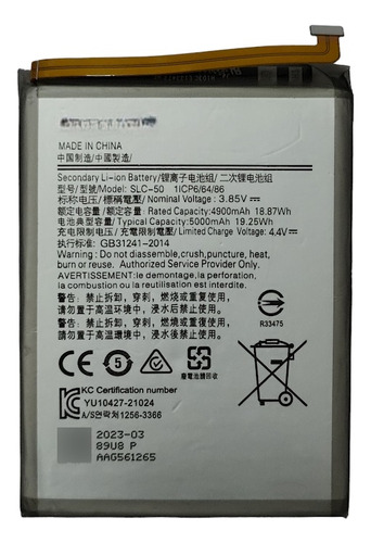 Sobre + Bateria Para Samsung Galaxy A03 Core Slc-50