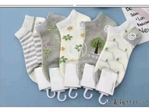 Fardo 250 Calcetines Cortos Mujer 90% Algodón