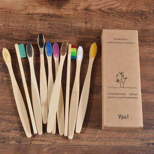 Imagem 4 de 5 de Kit 10 Escovas De Dente Coloridas Bambu Biodegradável
