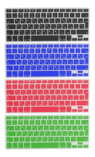 Imagen 5 de 6 de Ruso-inglés Película Protectora De Teclado De Silicona