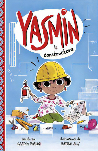 Yasmin La Constructora = Yasmin The Builder, De Faruqi, Saadia. Editorial Picture Window Books, Tapa Blanda En Inglés