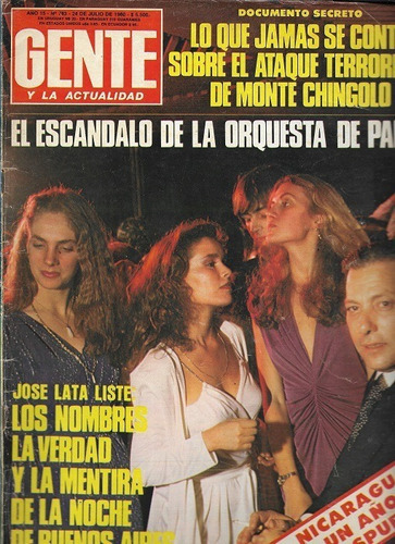 Gente N° 783_24-7-1980_nota A Diego Maradona En La Paternal