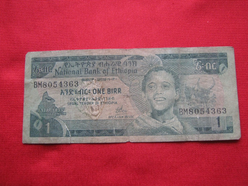 Etiopia 1 Birr 1977