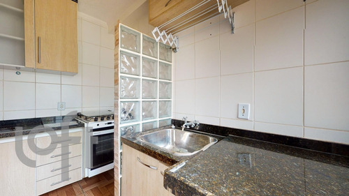 Imagem 12 de 24 de Apartamento Residencial Em São Paulo - Sp - Ap0703_rrx