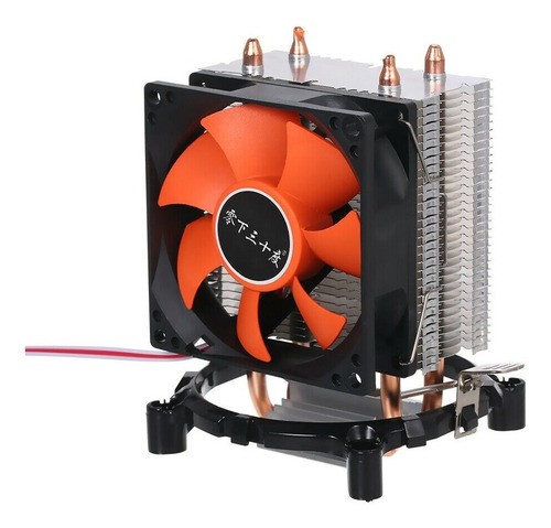 Ventilador Para Cpu Amd Intel Compatible Económico Low Noise