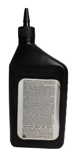 Imagen 2 de 5 de Aceite Diferencial Mopar Original 75w90 946ml