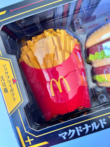 Evangelion X Mcdonald's Collab Figure Set 2025 Nuevo Japon