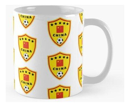 Taza Selección De Fútbol De China Calidad Premium