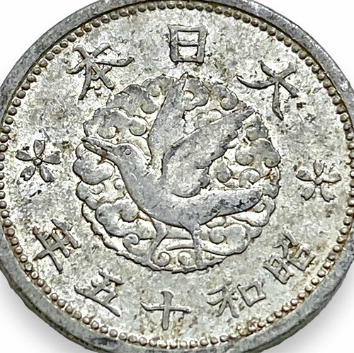 Wow Moneda De 1 Sen Japonés Del Año 1938 (Usado)