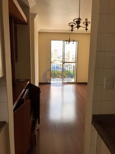 Imagem 14 de 17 de Apartamento Em Condomínio Padrão Para Venda No Bairro Vila Alpina, 2 Dorm, 1 Vagas, 58 M - 1657