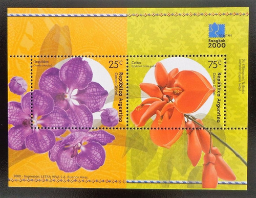 Argentina Flores, Bloque Gj Hb 128 Expo Bangkok Mint L10239