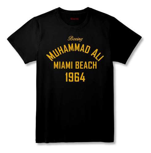 Remera Boxeo Muhammad Ali Modelo 3 - 100% Algodón