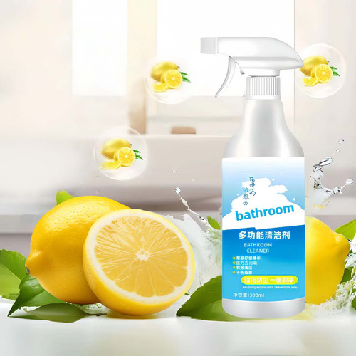 Limpiador Multiusos M Para Baño Multiusos Clea 1008