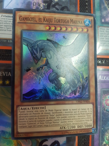 Gameciel, El Kaiju Tortuga Marina Super Rare Yugi Op02-sp004