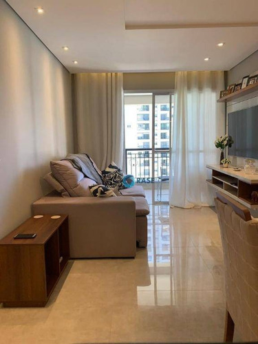 Apartamento Com 3 Dormitórios À Venda, 70 M² Por R$ 520.000,00 - Morumbi - São Paulo/sp - Ap8250