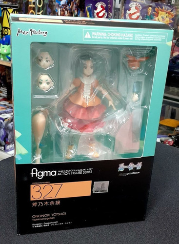 Figma 327 Ononoki Yotsugi Tsukimonogatari Max Factory Manga