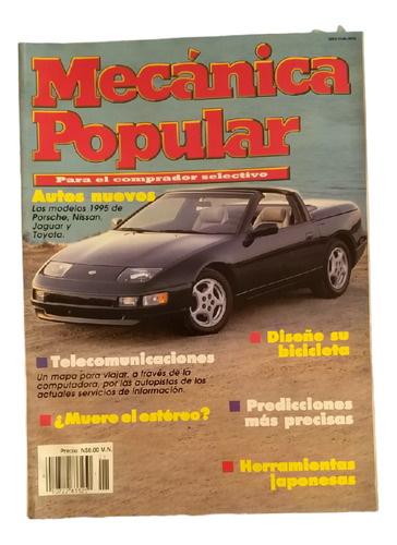 Revista Mecánica Popular 48-1 Autos Nuevos 1993