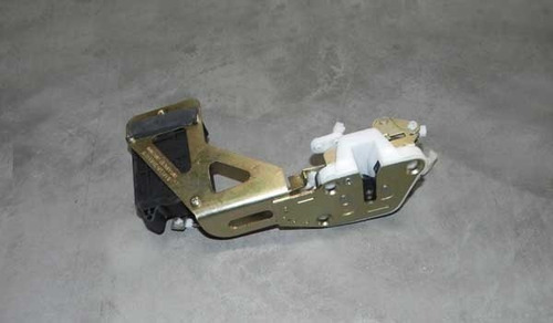 Imagen 1 de 1 de Cerradura Puerta Delantera Derecha Chery X1