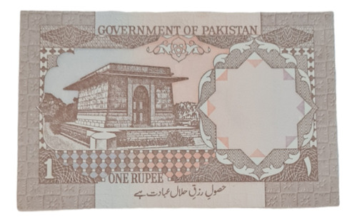 Billetes Mundiales : Pakistan 1 Rupia Nuevo Billete De Asia