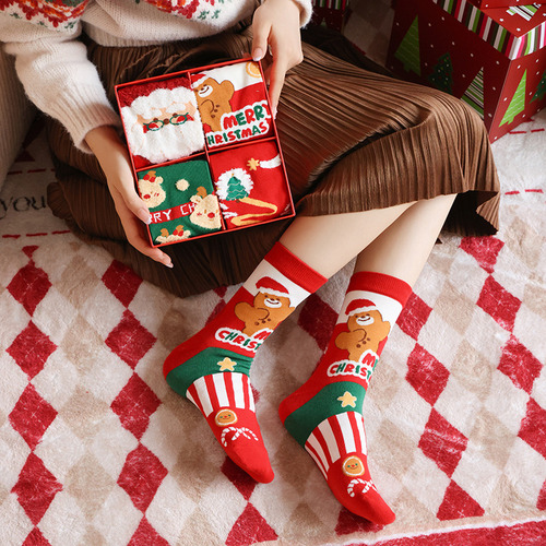 Calcetines De Navidad Caja De Regalo 4 Pares
