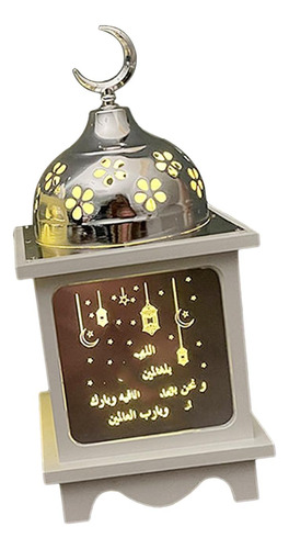 Linterna De Ramadán, Lámpara Decorativa, Pequeño