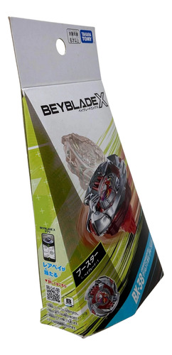 Takara Tomy Beyblade X Bx38 Booster Crimson Garuda 4 70tp Bx-38