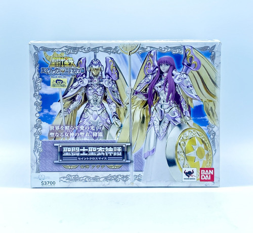Saint Seiya Myth Cloth Athena Con Armadura (Usado)