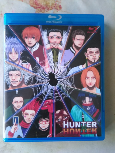 Hunter S Saga Genei Ryodan 6 Bluray