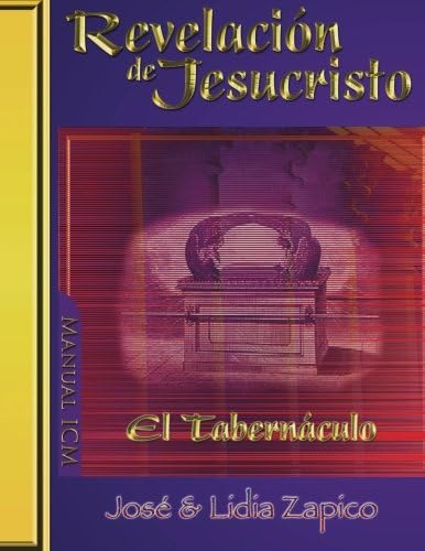 Libro: Revelación De Jesucristo - El Tabernáculo Manual Icm 