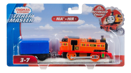 Thomas & Friends, Locomotora Motorizada Nia