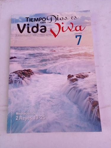 Revista Vida Viva No 7 Julio 2015 (Usado)