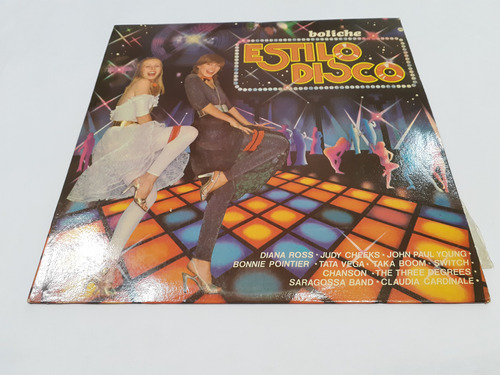 Boliche Estilo Disco, Varios - Lp Vinilo 1979 Nacional Ex