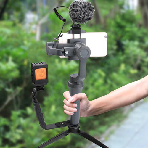 A Soporte De Expansión Gimbal Micrófono Light Video Para
