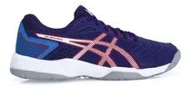 Comprar Tenis Ascis Gelbackhand \u002Fhombre\u002Fvoleyball\u002Fsquash\u002Fpadel\u002Ftenis