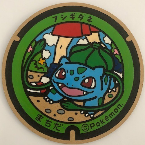Cuadro Pintado A Mano 15cm - Pokémon
