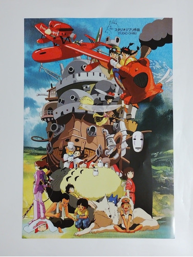 Poster Estudio Ghibli Collage 3